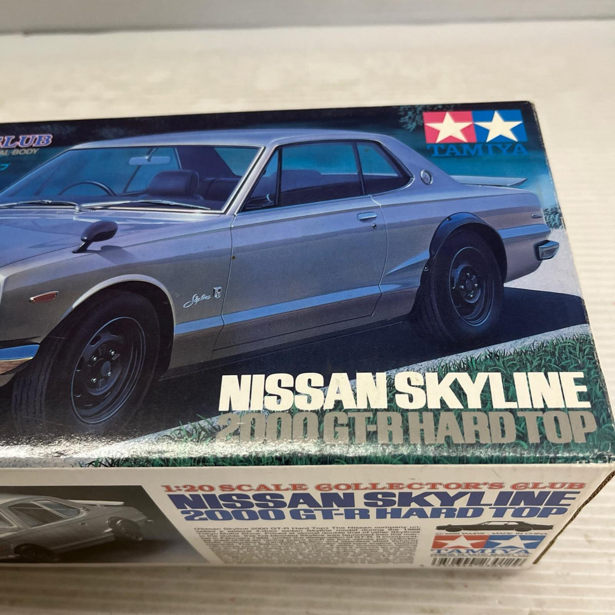 TAMIYA 1/20 ニッサン スカイライン2000GT-R ハードトップ ニッサンスカイライン　2000GT-R ハードトップ タミヤ ミニカーその他