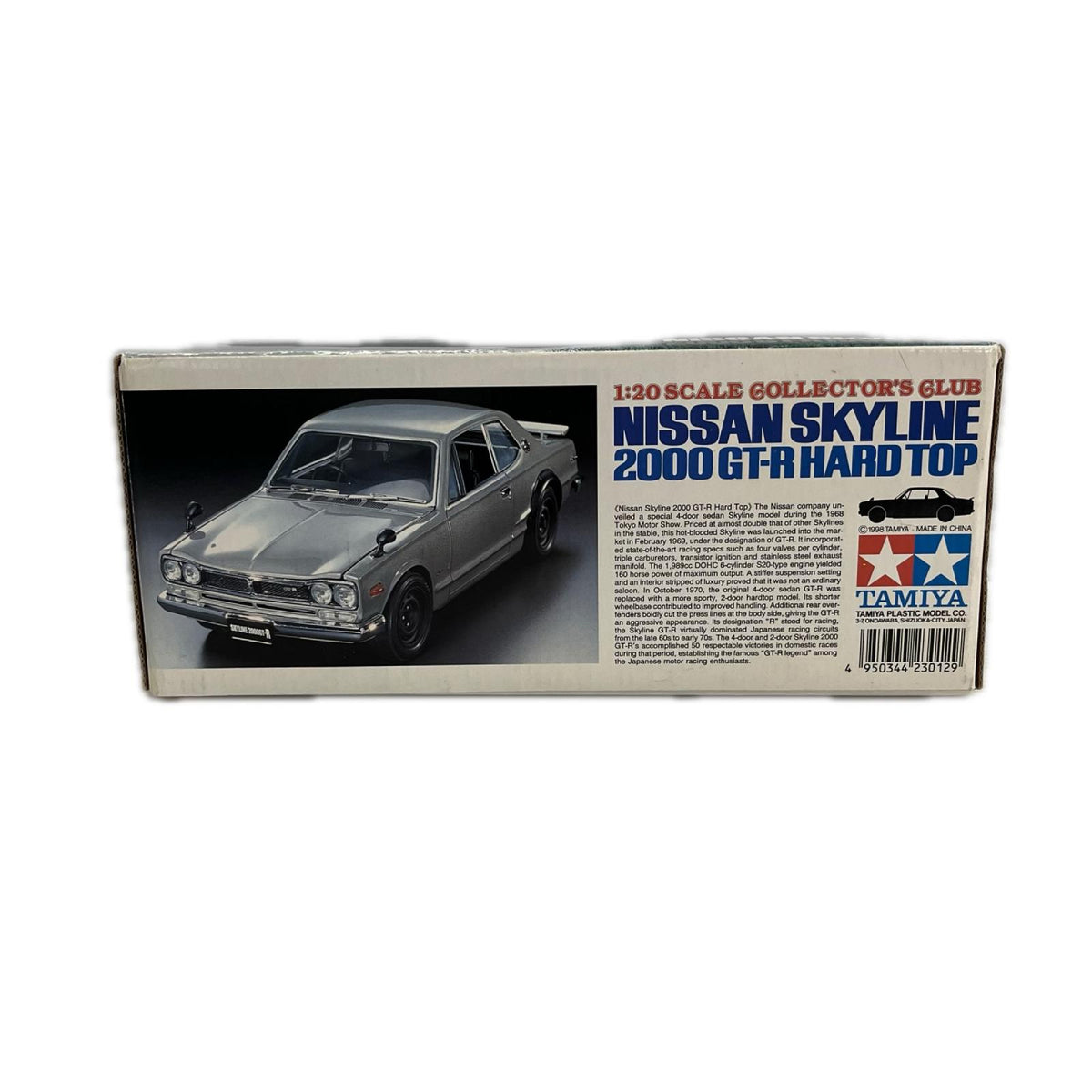 TAMIYA 1/20 ニッサン スカイライン2000GT-R ハードトップ ニッサンスカイライン　2000GT-R ハードトップ タミヤ ミニカーその他