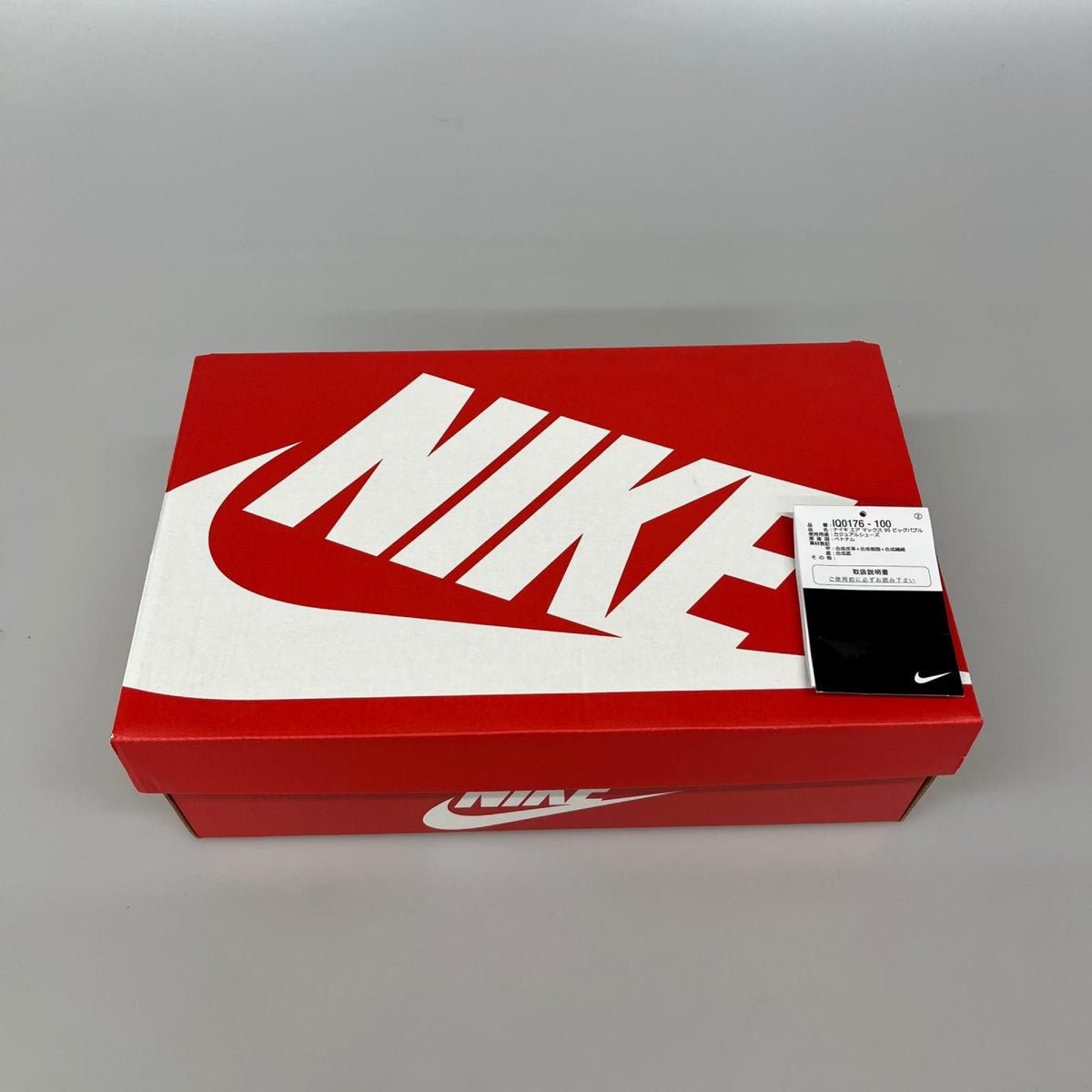 スニーカー Air Max 95 SE Big Bubble "England"/26.5㎝ 26.5cm (US8 1/2 UK8 EU43) ホワイト