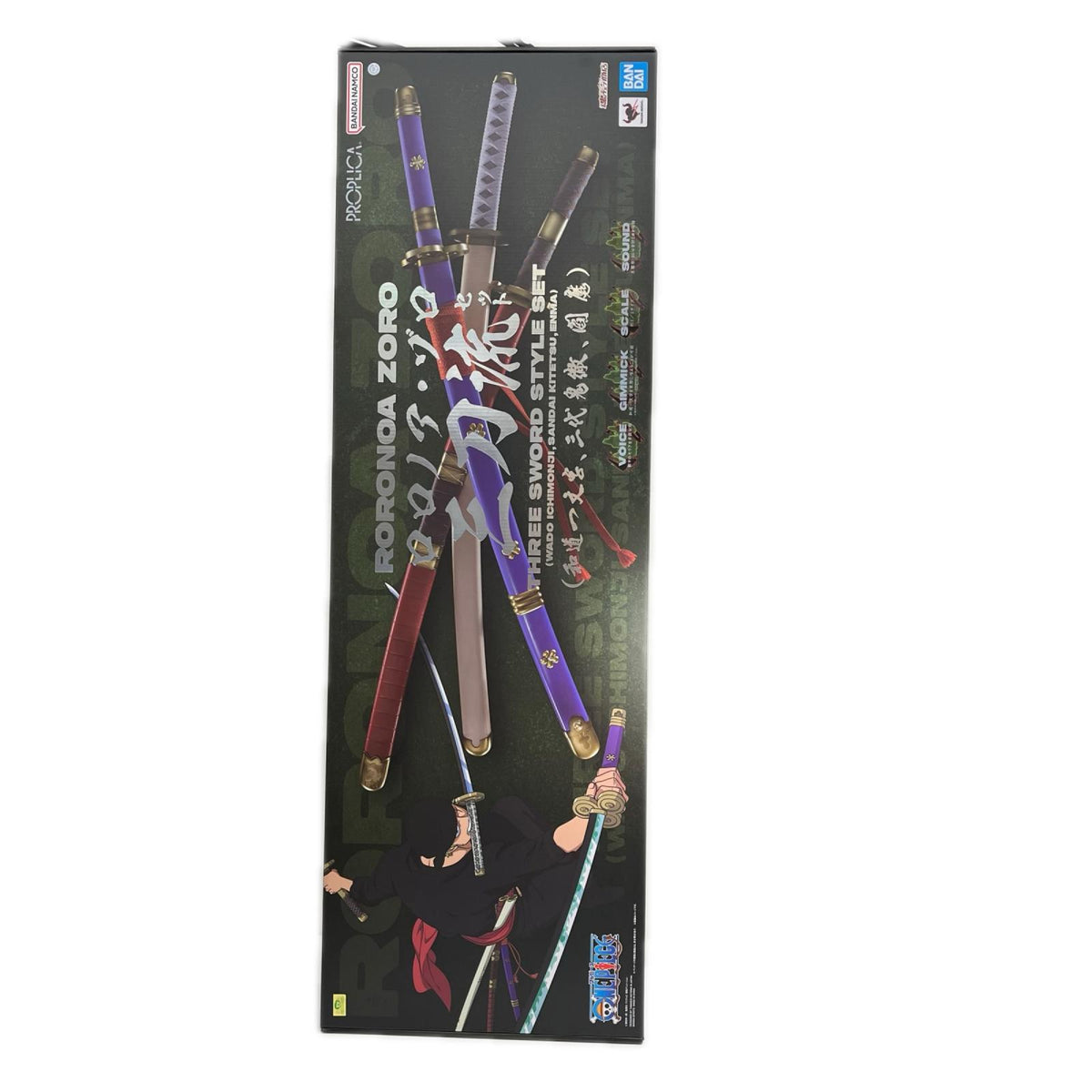 PROPLICA ONE PIECE ロロノア・ゾロ 三刀流セット ワンピース フィギュア/グッズ