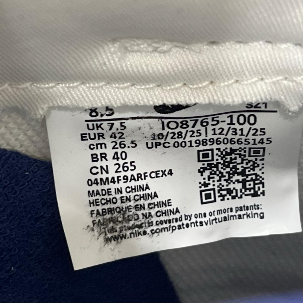 スニーカー AIR FORCE 1 Last Orgy2 NIGO 26.5cm (US8 1/2 UK8 EU43)