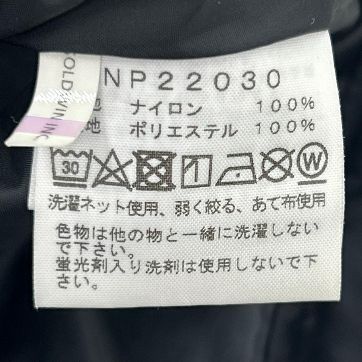 ジャケット ｺｰﾁｼﾞｬｹｯﾄ BLK M ブラック