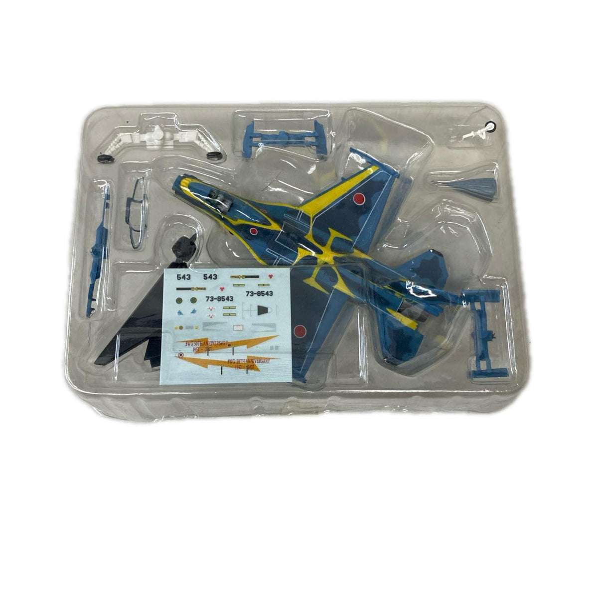 1/144 航空自衛隊 F-2A 第3航空団創設50周年記念機 ミリタリープラモ