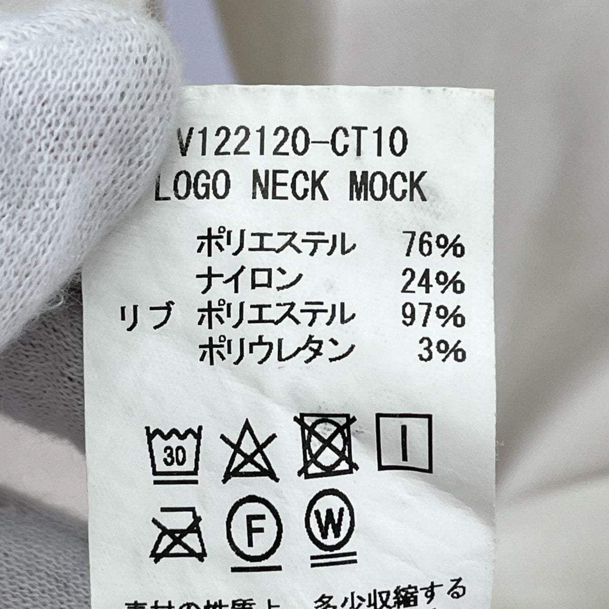 長袖Ｔシャツ V12 ﾓｯｸﾈｯｸ WHT ホワイト