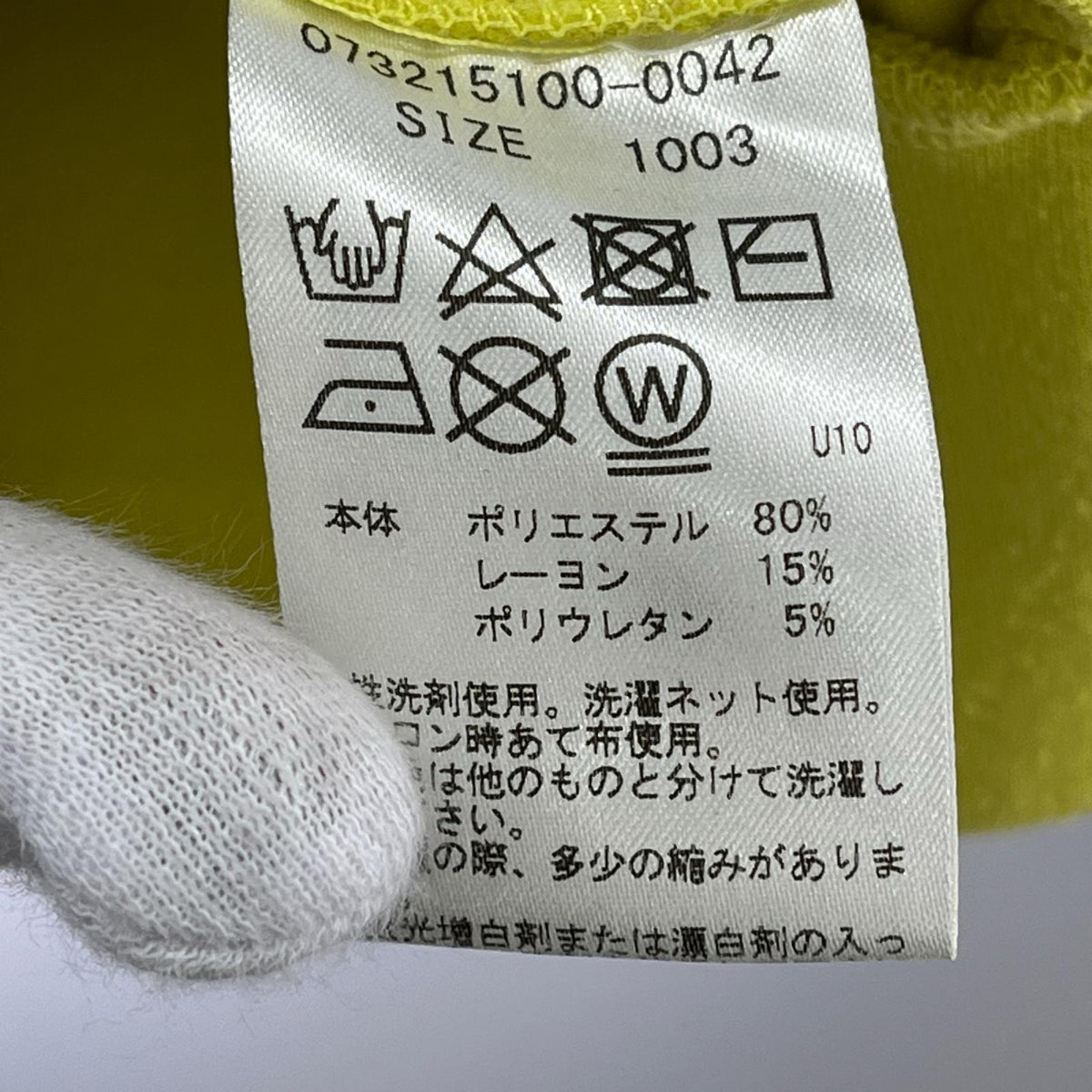 パーカー G/FORE YEL 3 3 イエロー