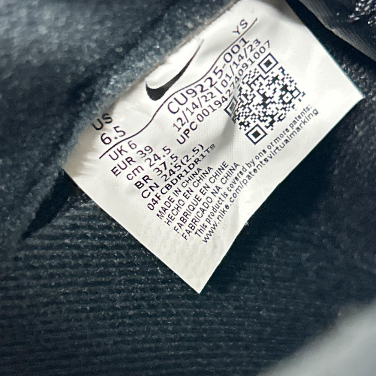 スニーカー ×SUPREME AF1 LOW 黒 24.5㎝ 24.5cm (US6 1/2 UK6 EU39) ブラック