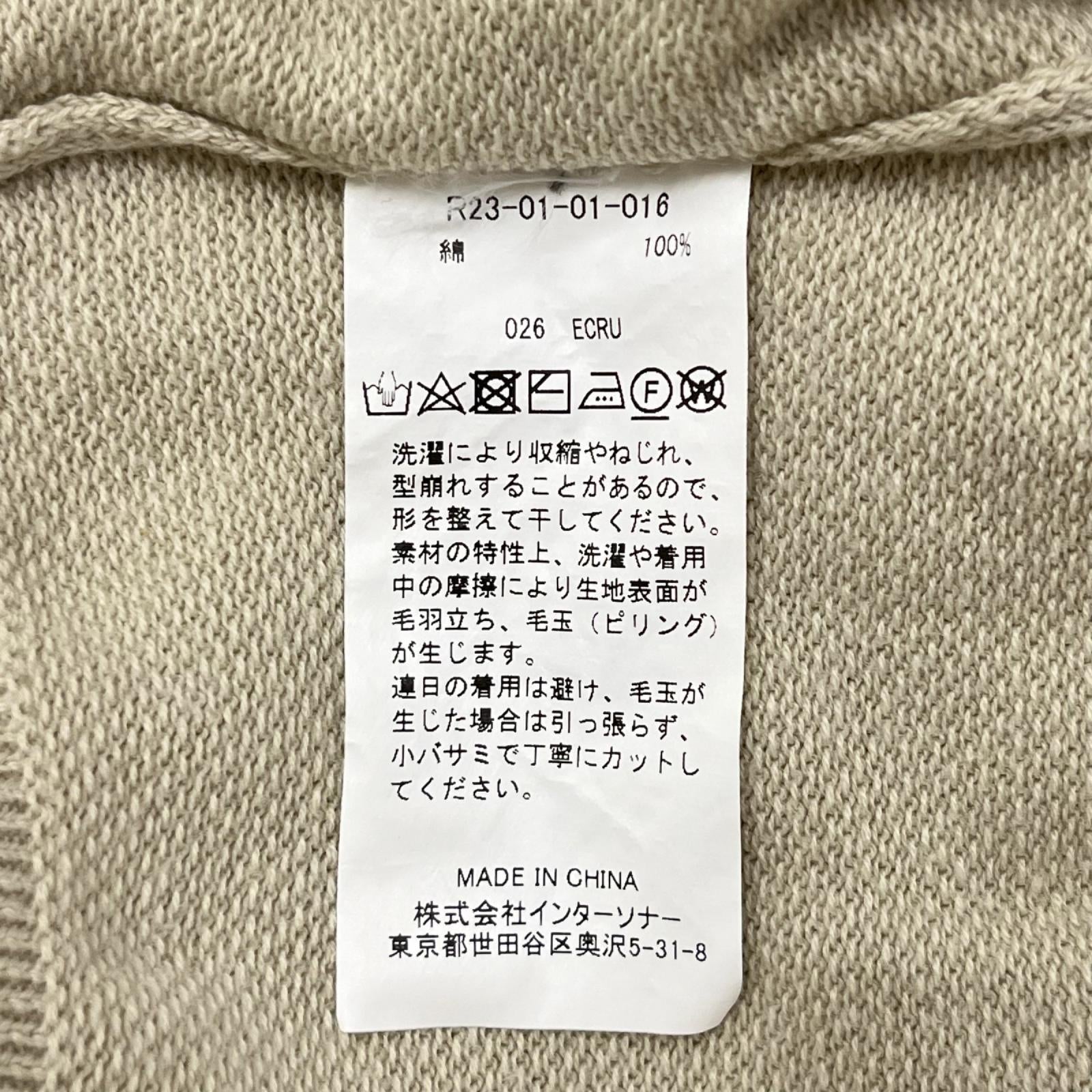 ポロシャツ RYETENDER ｺｯﾄﾝﾆｯﾄﾎﾟﾛ size2 2 ベージュ