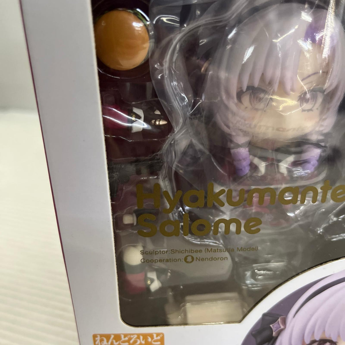ねんどろいど にじさんじ 壱百満天原サロメ にんじんさん グッドスマイルカンパニー フィギュア/グッズ