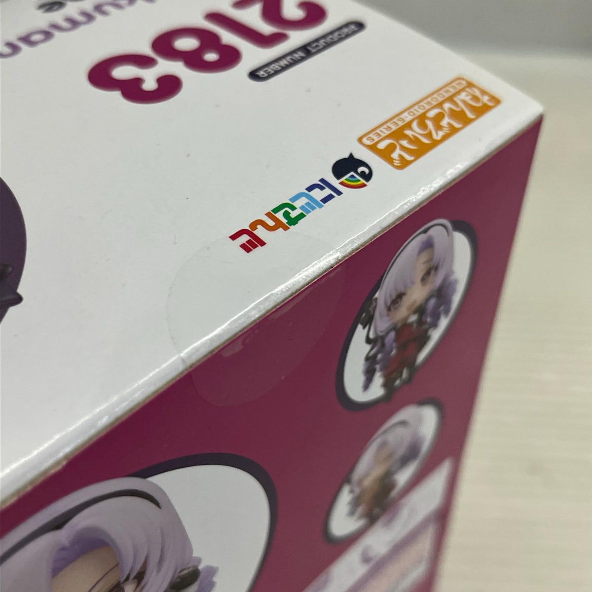 ねんどろいど にじさんじ 壱百満天原サロメ にんじんさん グッドスマイルカンパニー フィギュア/グッズ