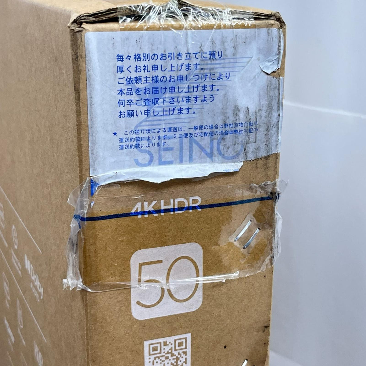 TCL 50ｲﾝﾁ 4K 液晶 50V6C 50V6C TLC テレビ