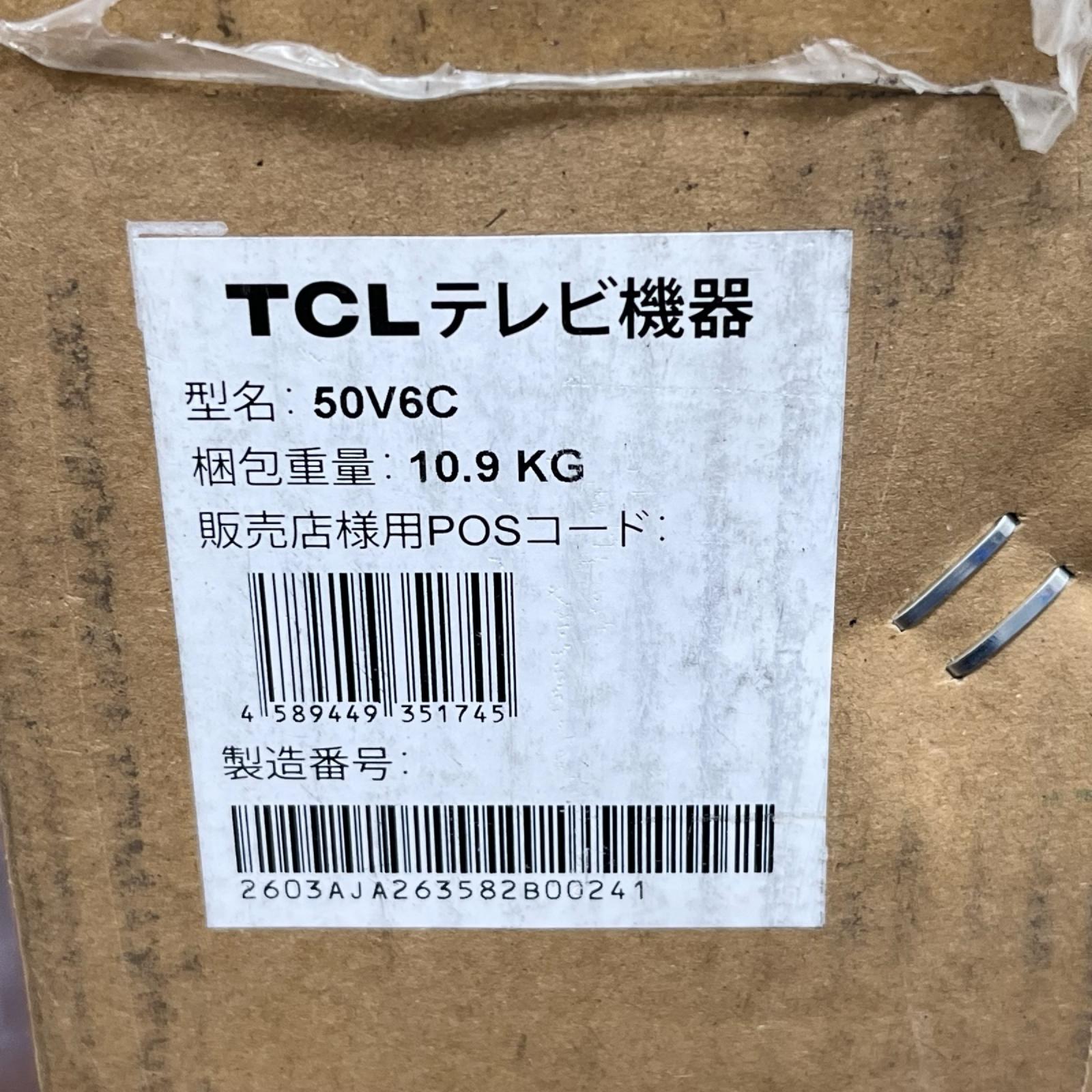 TCL 50ｲﾝﾁ 4K 液晶 50V6C 50V6C TLC テレビ