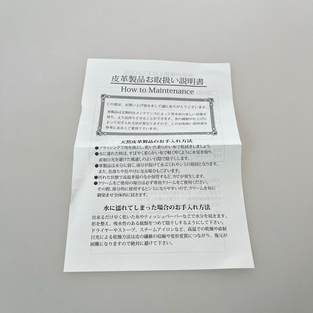 ショルダーバッグ RODANIA ｸﾛｺﾀﾞｲﾙ革 BEG ベージュ