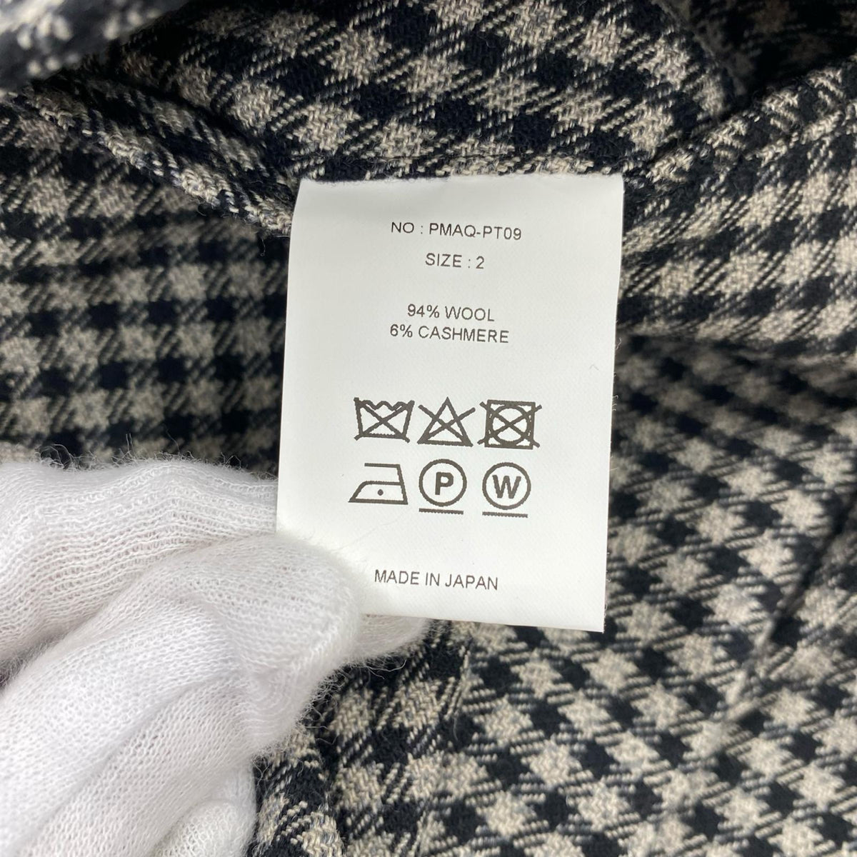 パンツ PHIGVEL 23AW WORKDAY TROUSERS 2 黒ｸﾞﾚｰ PMAQ-PT09 2 ブラック