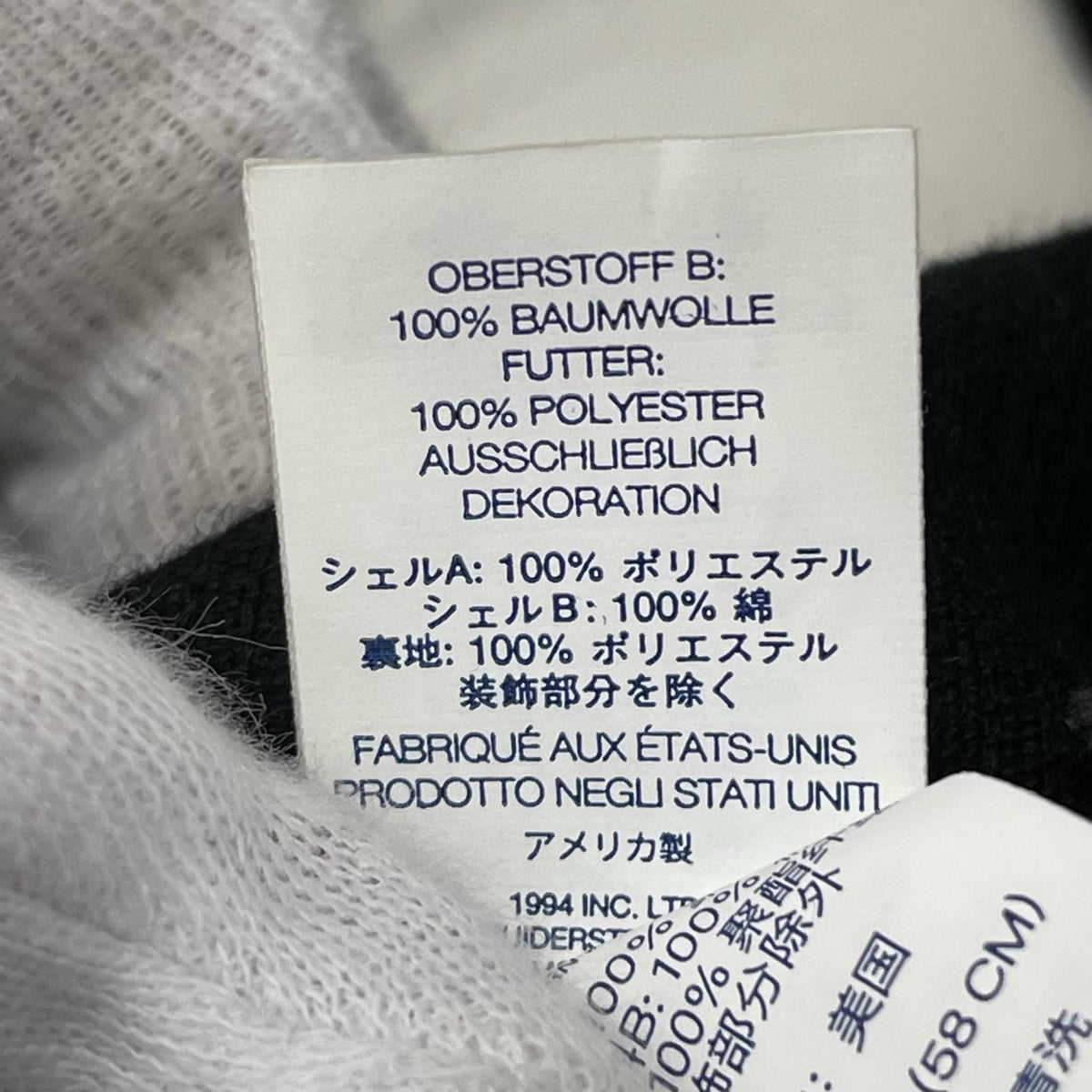 キャップ Supreme 24AW Tiger 5-Panel CAP