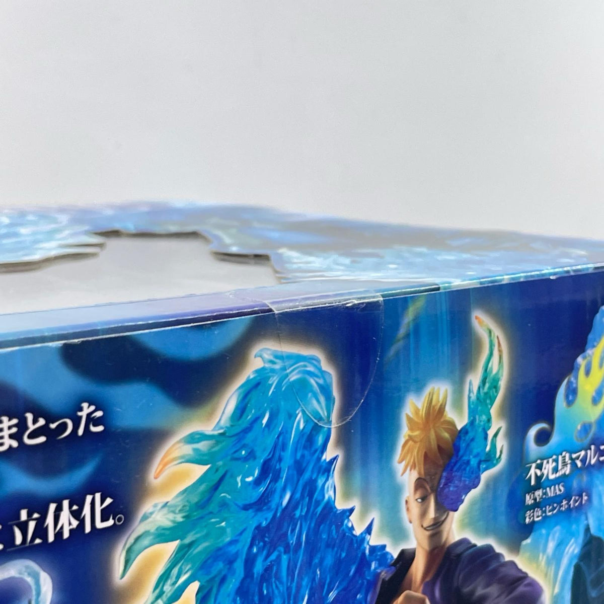 POP 不死鳥マルコ 限定復刻版 ワンピース フィギュア/グッズ