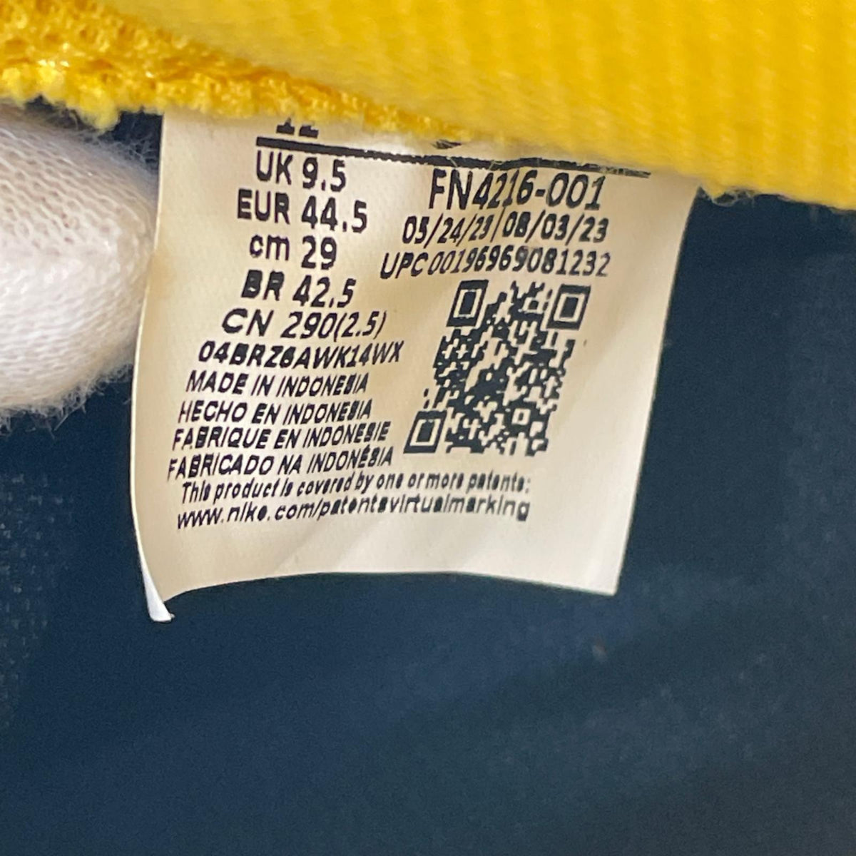 スニーカー WMNS Dunk High Satin Goldenrod FN4216-001 (29) 29cm (US11 UK10 1/2 EU48)