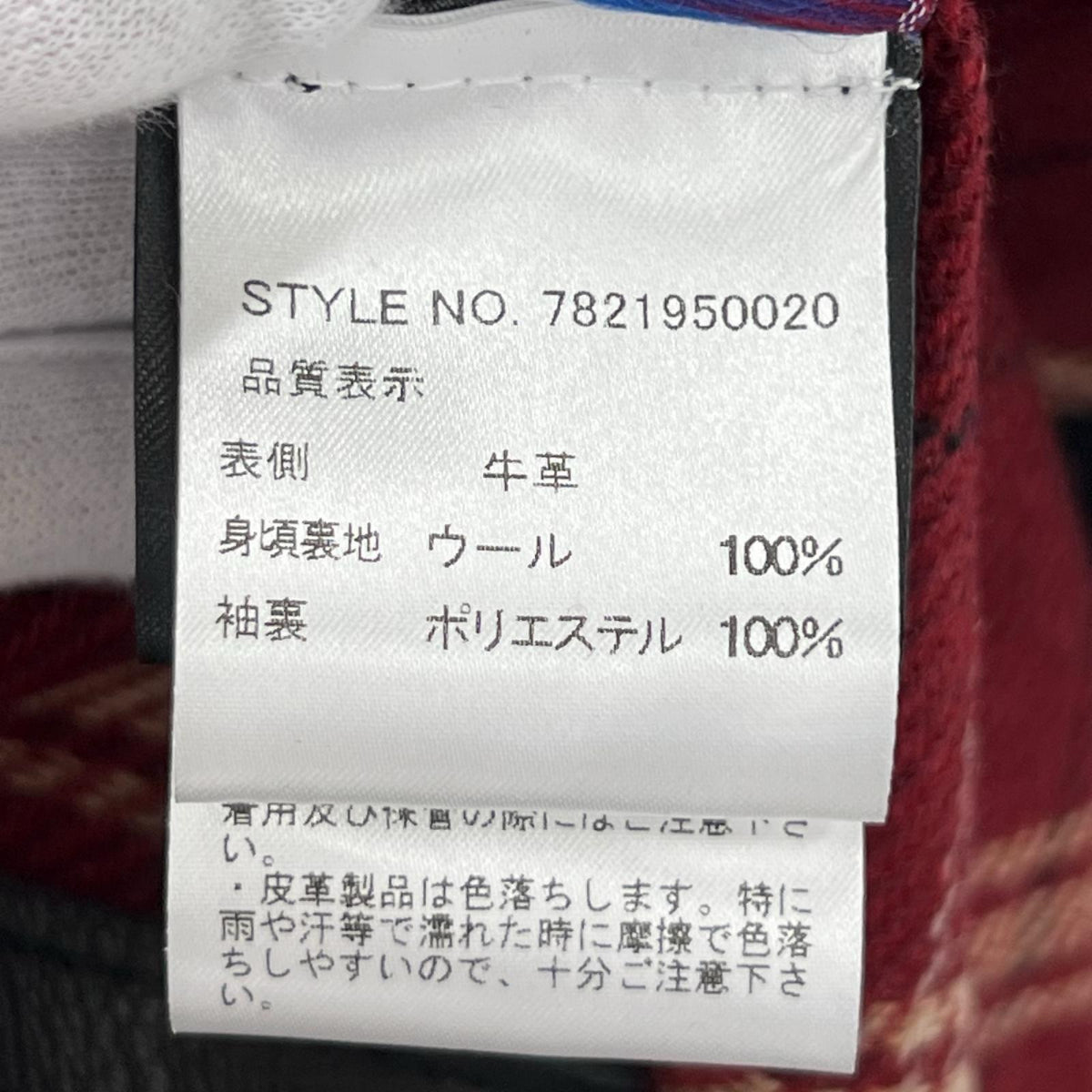 レザージャケット 528US COW NEW NAKED D-POCKET RIDERS 40 ブラック