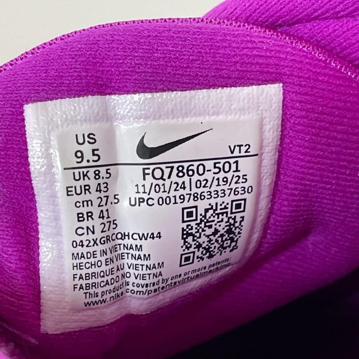 スニーカー AIR MAX DN8 VIVID PURPLE 27.5cm (US9 1/2 UK9 EU45)