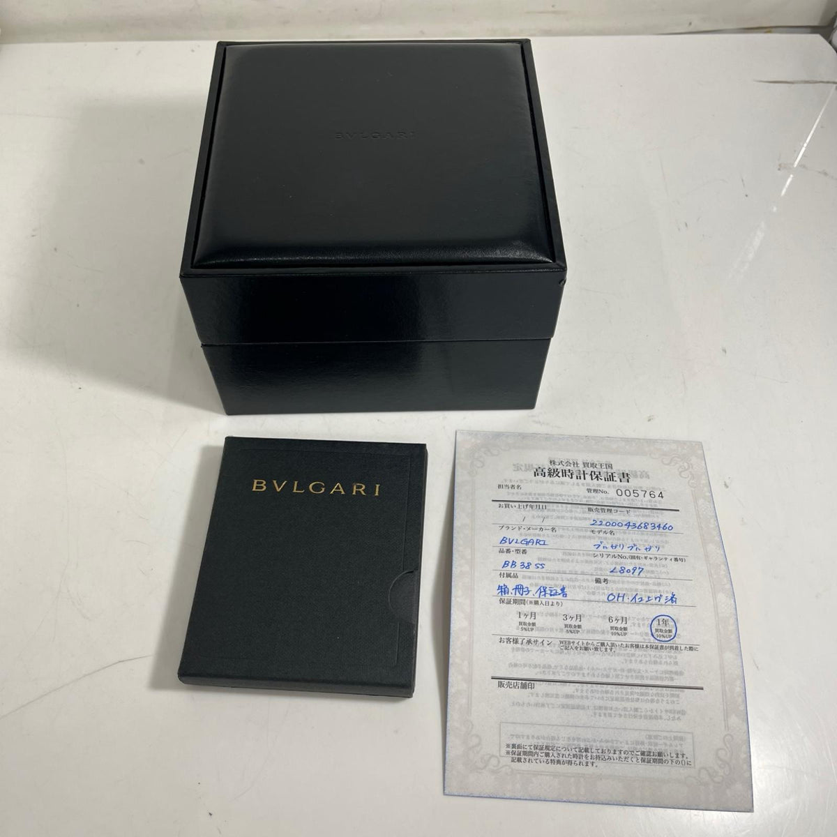 ﾌﾞﾙｶﾞﾘ/ﾌﾞﾙｶﾞﾘﾌﾞﾙｶﾞﾘ ﾃﾞｲﾄ/BB38SS/OH・仕上げ済み メンズAT BB38SS BVLGARI 腕時計