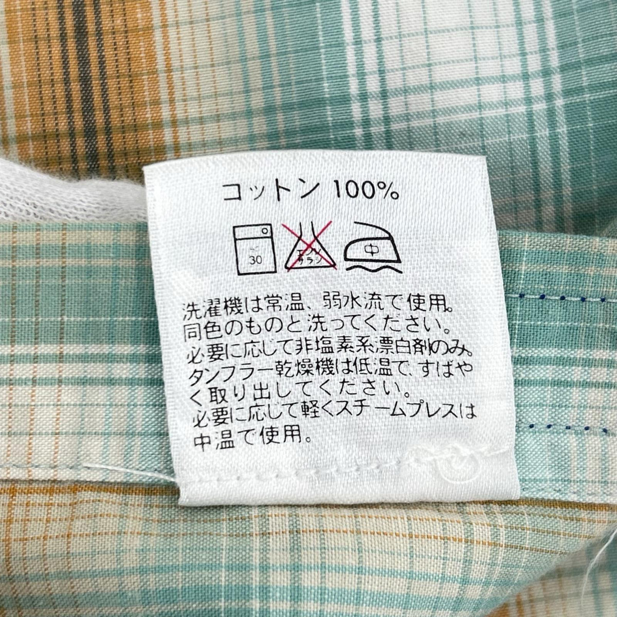 半袖シャツ ｳｴｽﾀﾝﾁｪｯｸｼｬﾂ ﾌﾞﾗｳﾝﾍﾞｰｽ (S) S