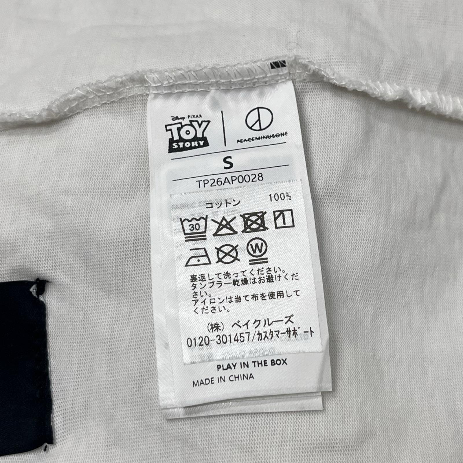 半袖シャツ PEACEMINUSONE ×TOY STORY T-SHIRT 05 S WHT S ホワイト