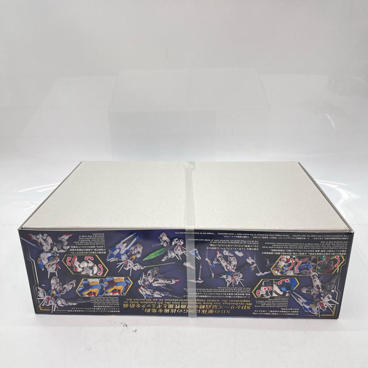 MGSD ガンダムエアリアル ガンプラ