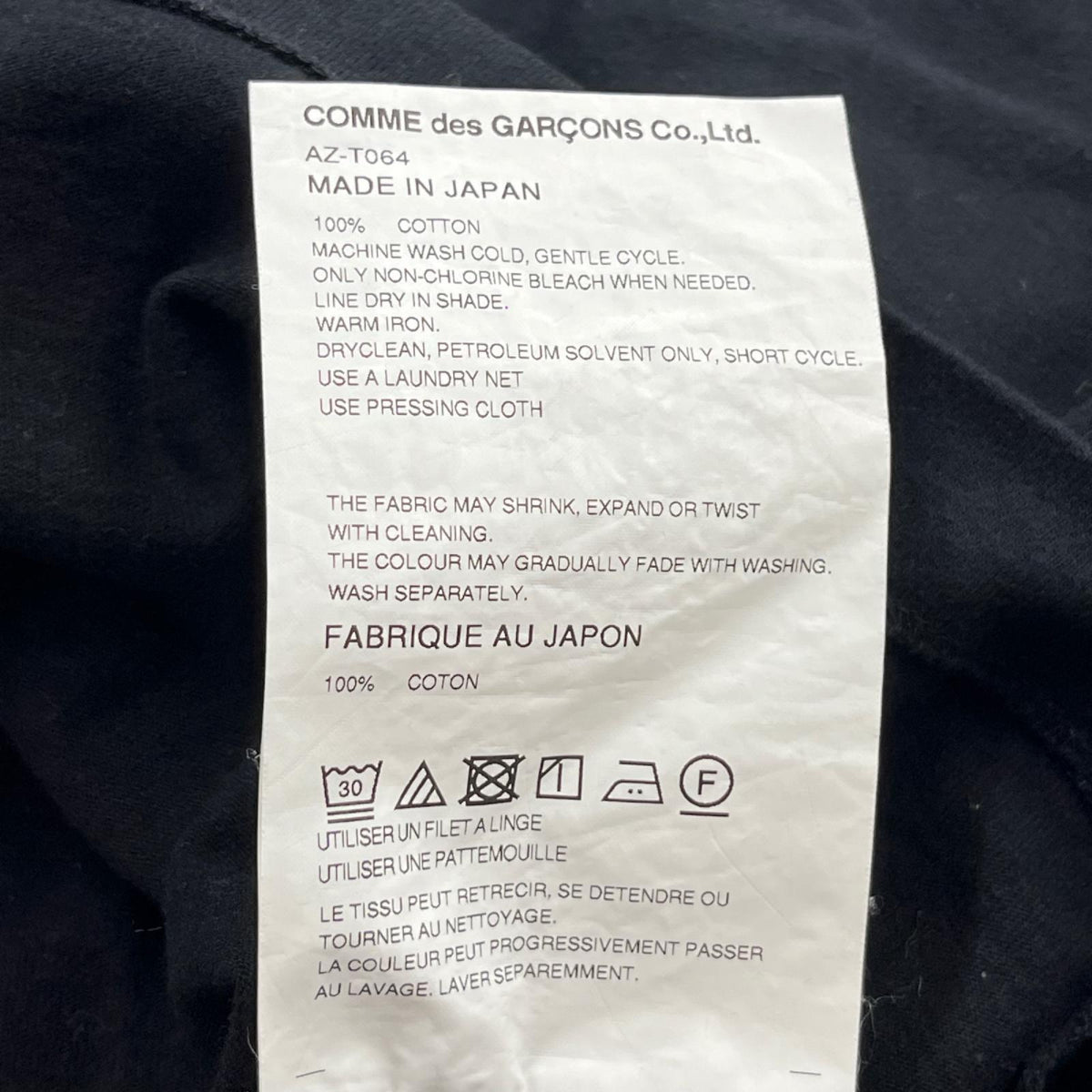 半袖Ｔシャツ Tｼｬﾂ/ｻｲｽﾞXL ブラック