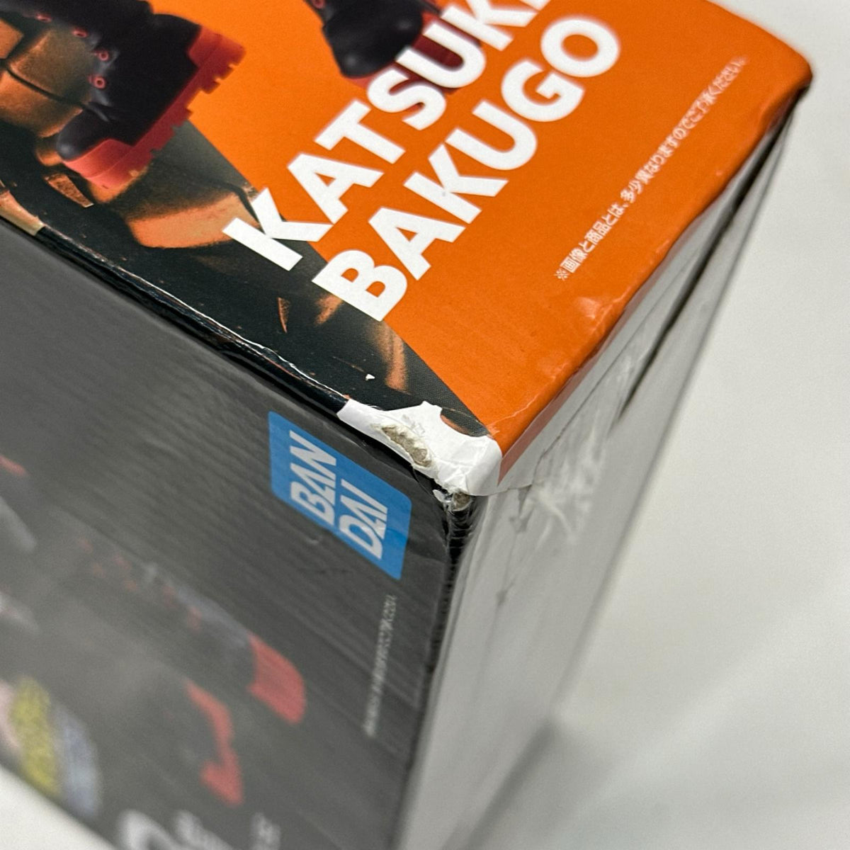 B賞 爆豪勝己 MASTERLISE ヒロアカ フィギュア/グッズ