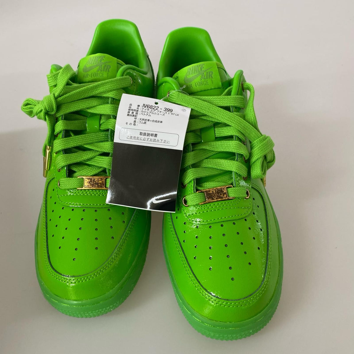 スニーカー Air Force 1 '07 Low Icon/Green Apple 26cm (US8 UK7 1/2 EU42) グリーン