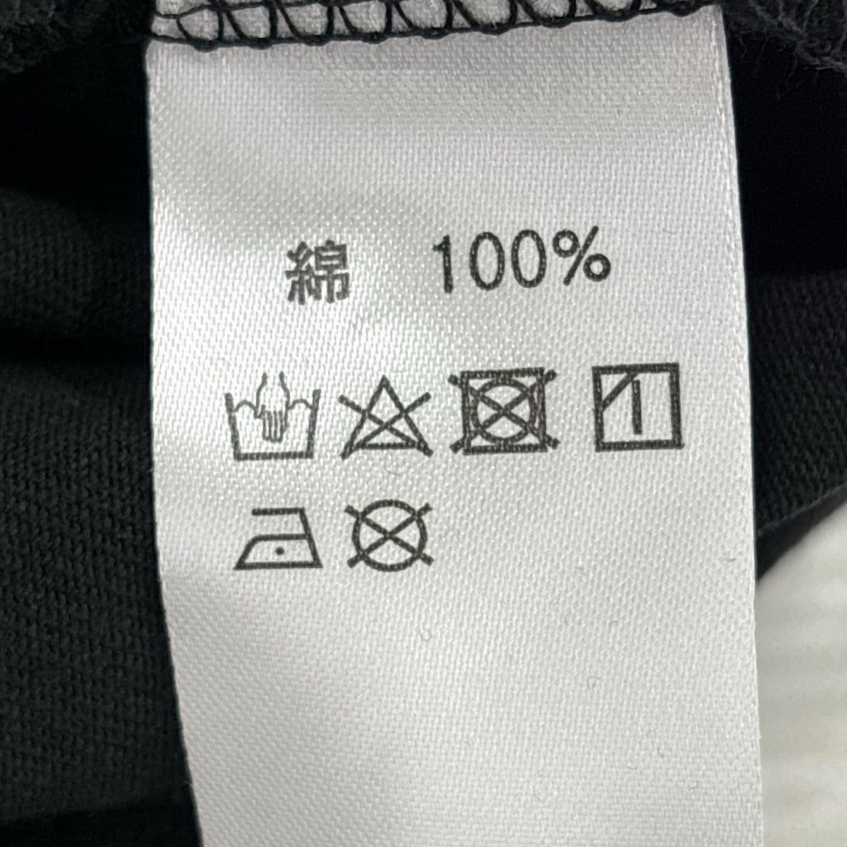 半袖Ｔシャツ SKUNK BLANKEY JET CITY ﾌﾞﾗｯｸ ブラック