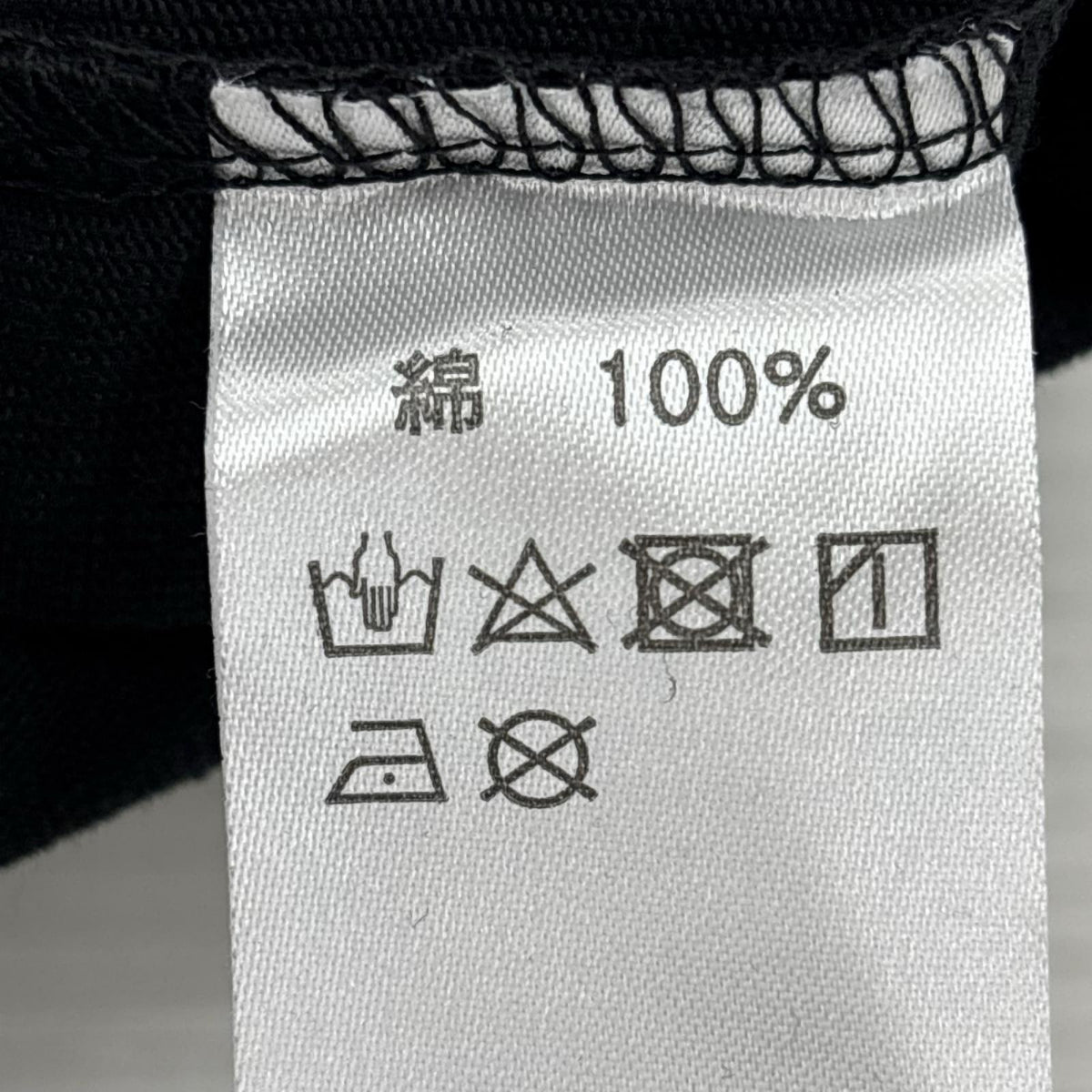 半袖Ｔシャツ SKUNK BLANKEY JET CITY ﾌﾞﾗｯｸ ブラック