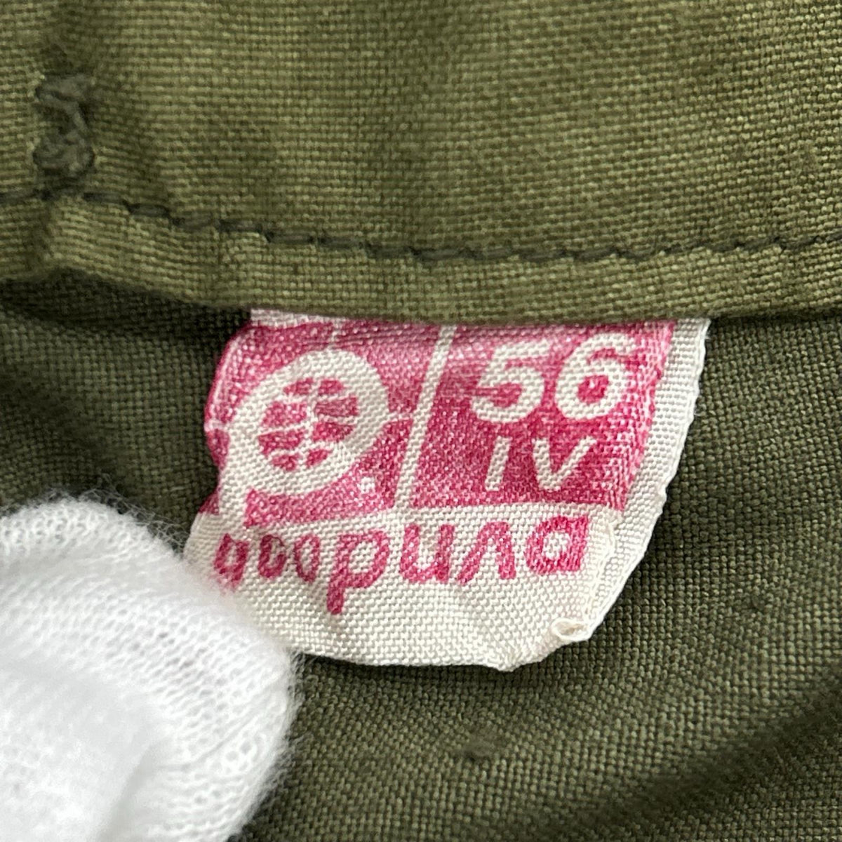 パンツ 赤紫ｲﾝｸﾀｸﾞ ﾌﾞﾙｶﾞﾘｱ軍 ﾐﾘﾀﾘｰﾊﾟﾝﾂ GRN カーキ