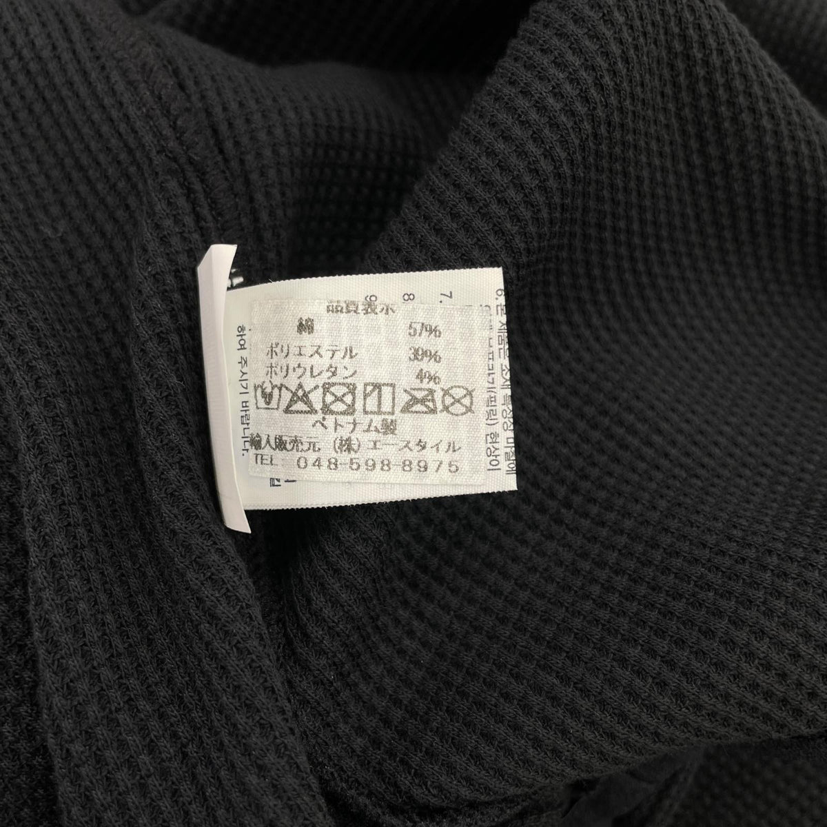 パーカー BLK L L ブラック