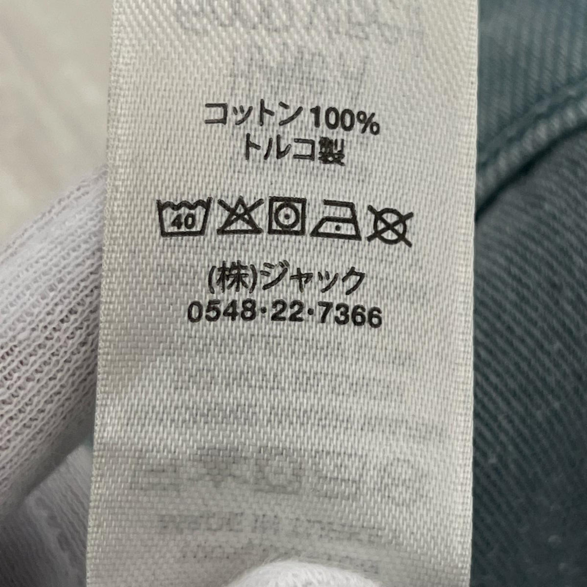 パンツ 23SS SPRAY DYE BIG OL JEANS W30 30 グレー