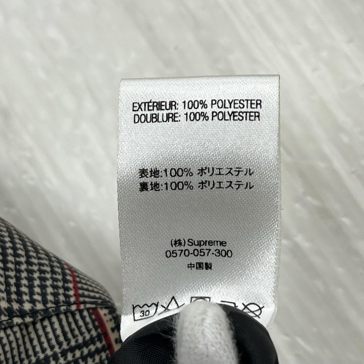 ジャケット 20SS TRACK HALF ZIP PULLOVER S グレー