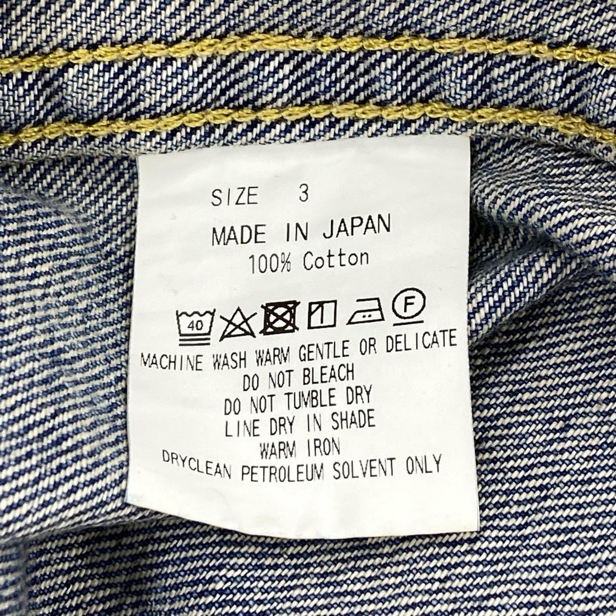 デニムジャケット marka ORGANIC COTTON 12oz TYPE 1 DENIM JACKET 3 3 ブルー