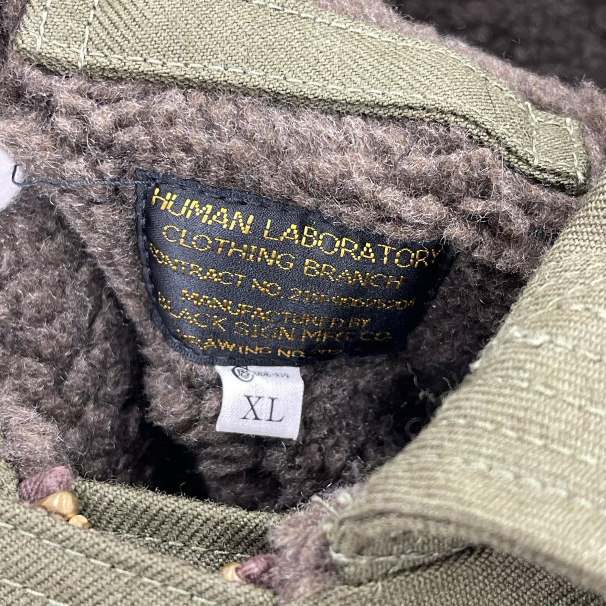 ジャケット Military Twill British Coat (XL) グリーン