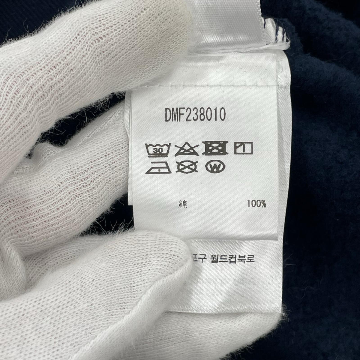 スウェット ﾛｺﾞ NVY XL ネイビー