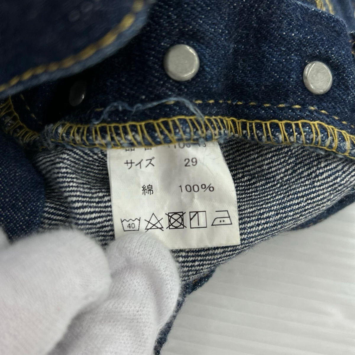 デニムパンツ FULLCOUNT 1100-19 大戦ﾓﾃﾞﾙ ﾃﾞﾆﾑﾊﾟﾝﾂ 29 ｲﾝﾃﾞｨｺﾞ 29