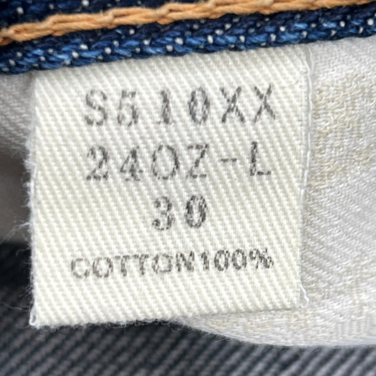 デニムパンツ 桃太郎ジーンズ 13-356 ﾃﾞﾆﾑﾊﾟﾝﾂ W30L36 ｲﾝﾃﾞｨｺﾞ 30