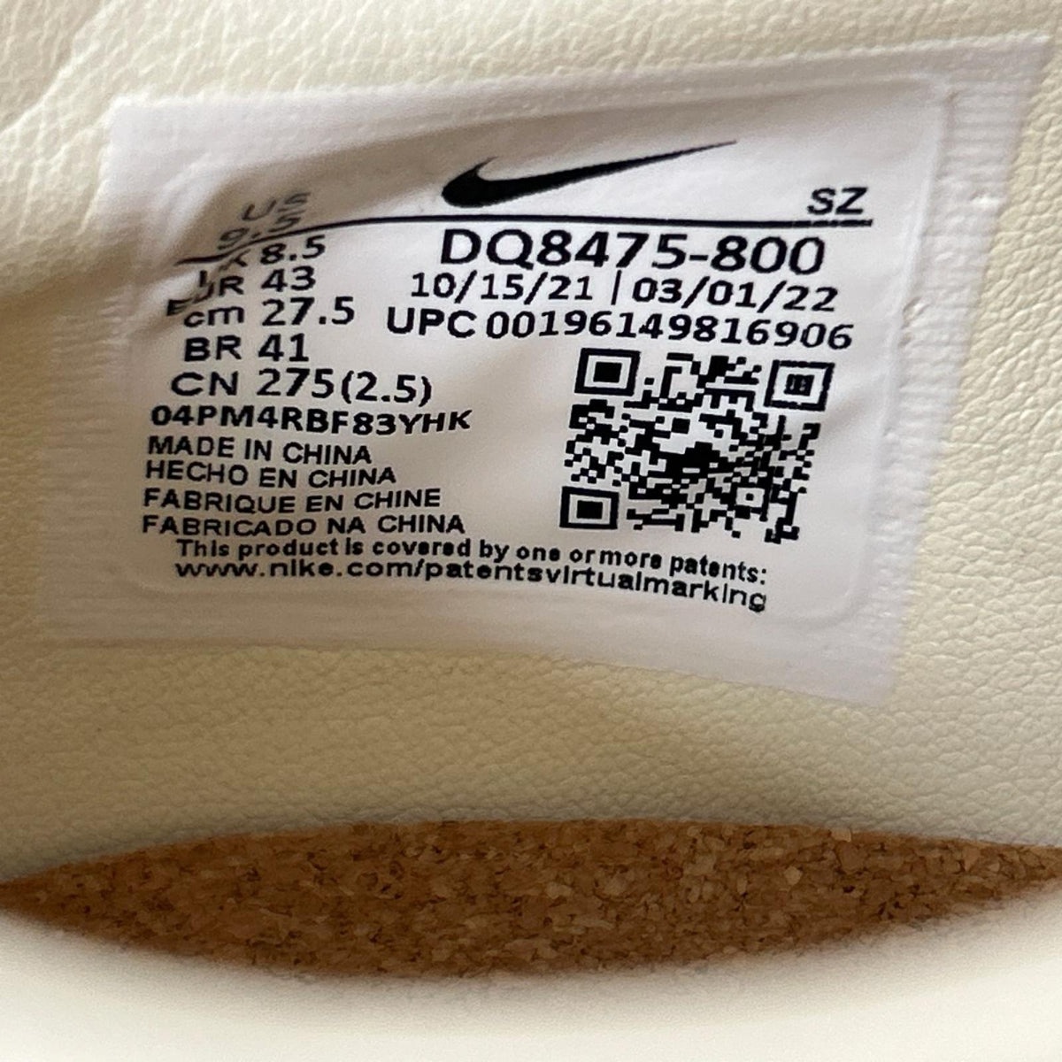 スニーカー KASINA AIR MAX1 SP (27.5㎝) 27.5cm (US9 1/2 UK9 EU45) マルチカラー