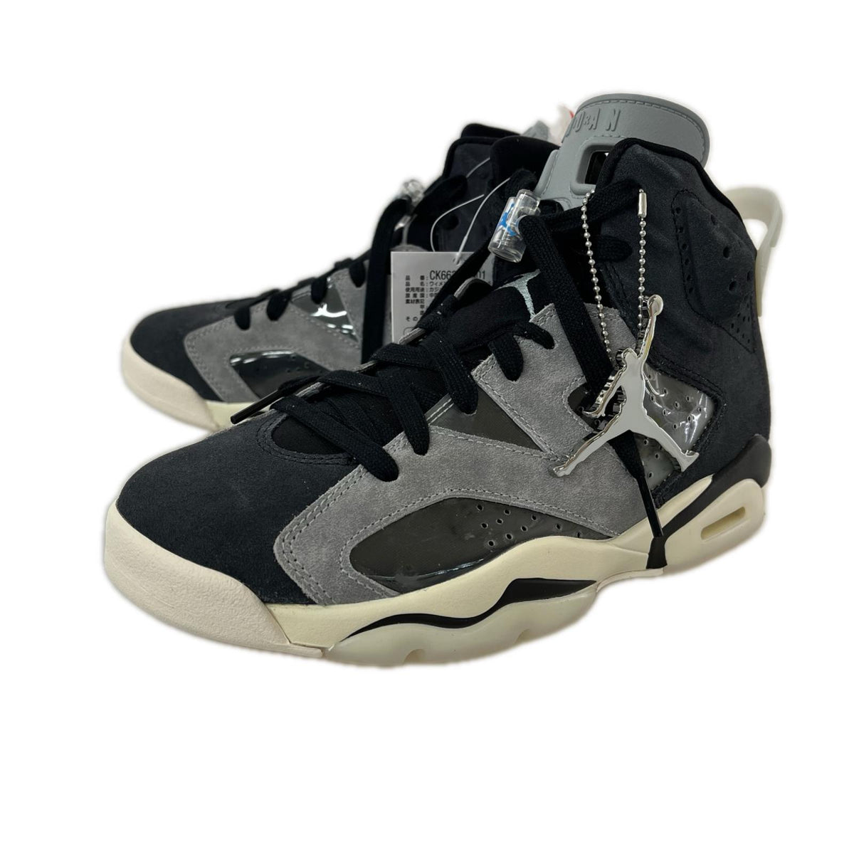 スニーカー AIR JORDAN 6 RETRO Smoke Grey 26.0cm 26cm (US8 UK7 1/2 EU42) グレー