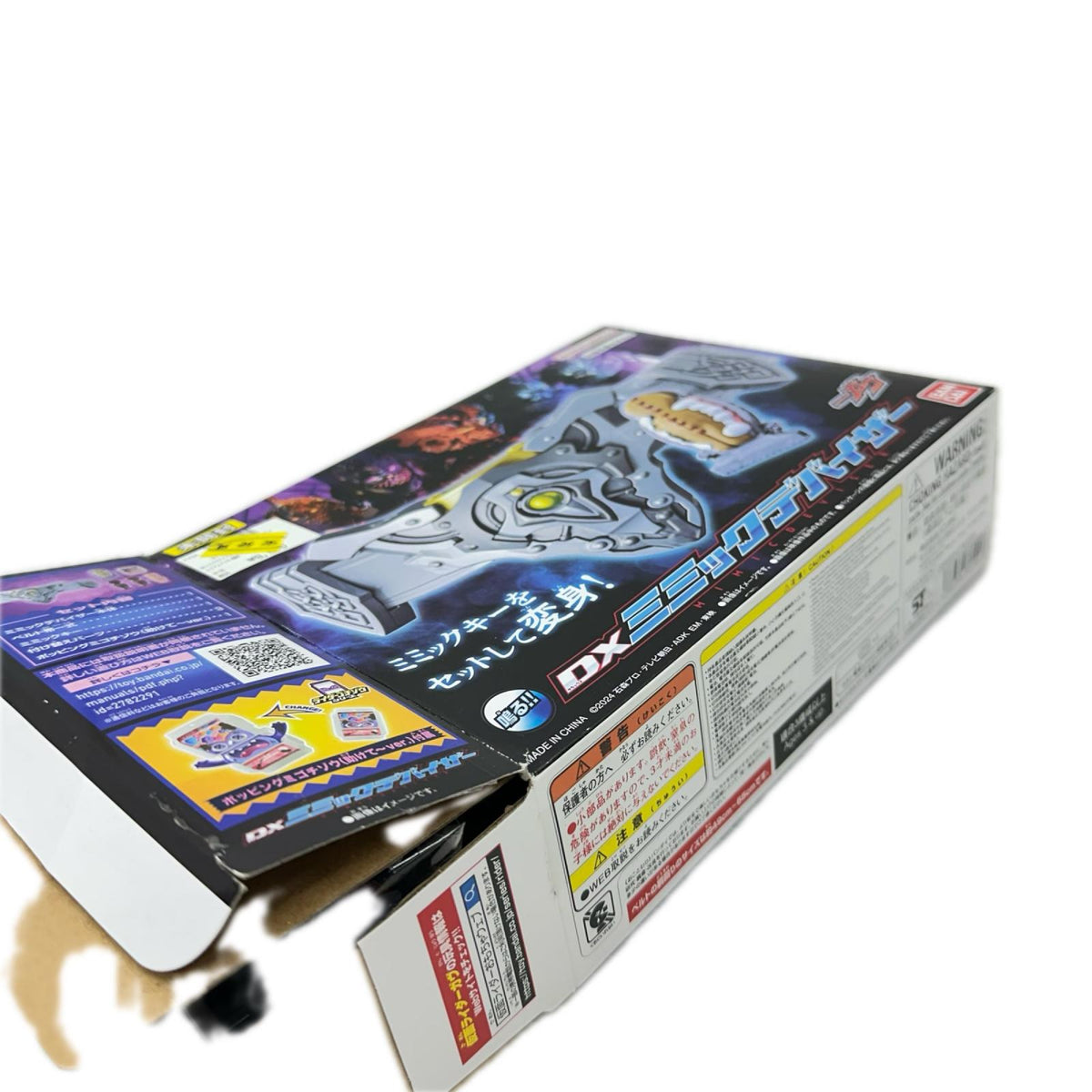 DXミミックデバイザー 仮面ライダーガヴ バンダイ フィギュア/グッズ