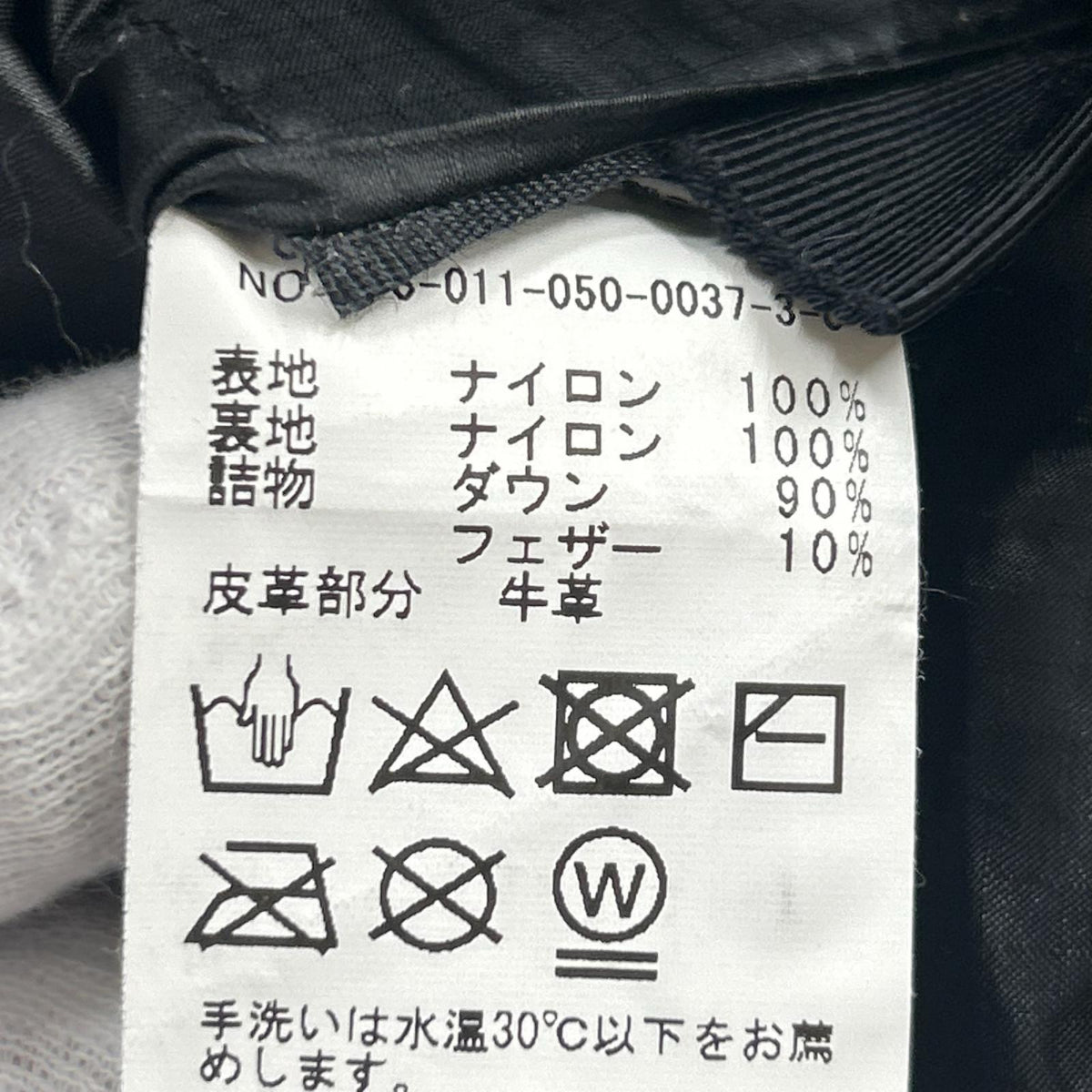 ダウンジャケット KLUANE MOUNTAINEERING/SNAP PARKA/M M ブラック