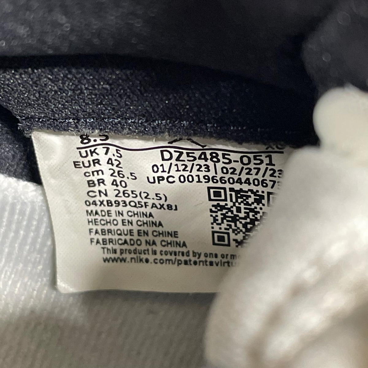 スニーカー DZ5485-051/AJ1/ﾗｲﾄｽﾓｰｸ/26.5cm 26.5cm (US8 1/2 UK8 EU43)