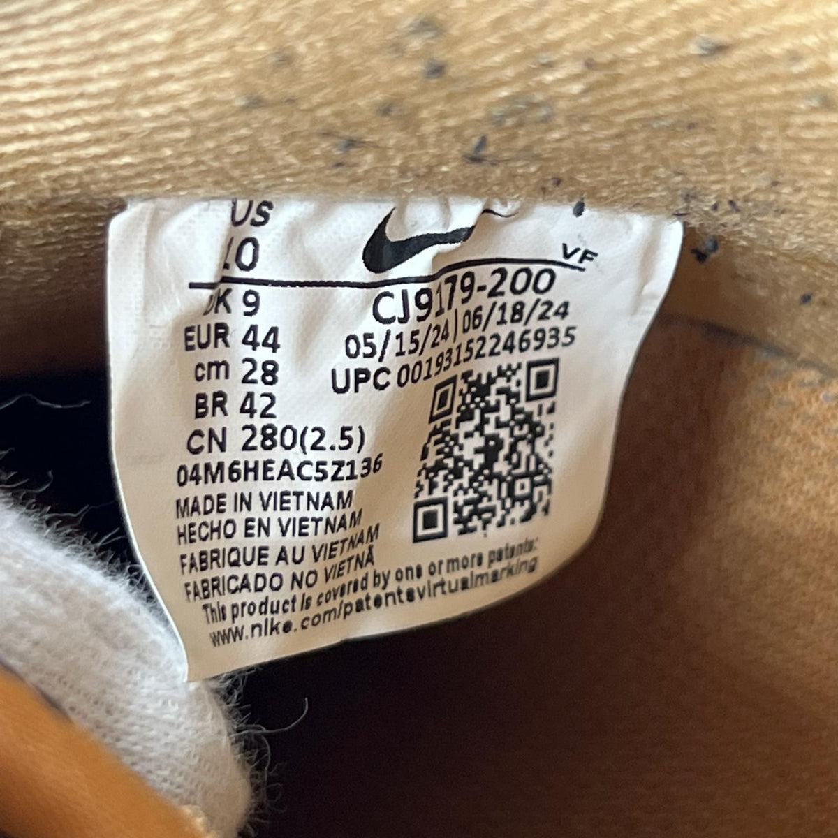 スニーカー AIR FORCE 1 07 WB ﾌﾞﾗｳﾝ (28.0) 28cm (US10 UK9 1/2 EU46) ブラウン