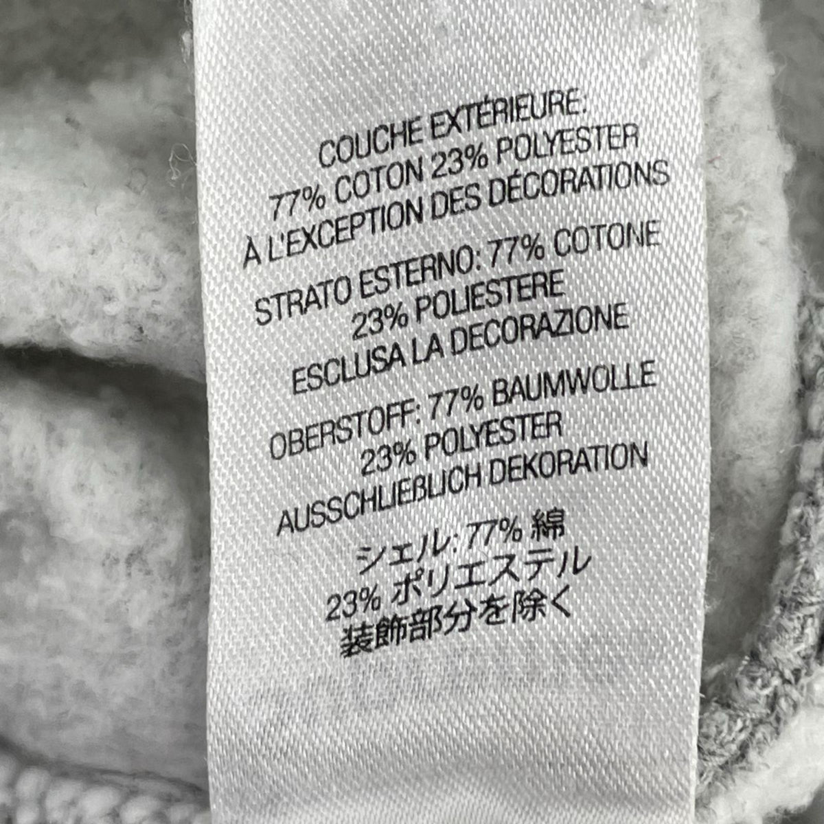 パンツ 22AW/S Logo Sweatpant/L/ｸﾞﾚｰ L グレー