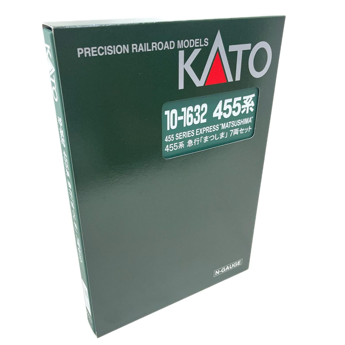 KATO 455系 急行 まつしま 7両セット 鉄道模型車両