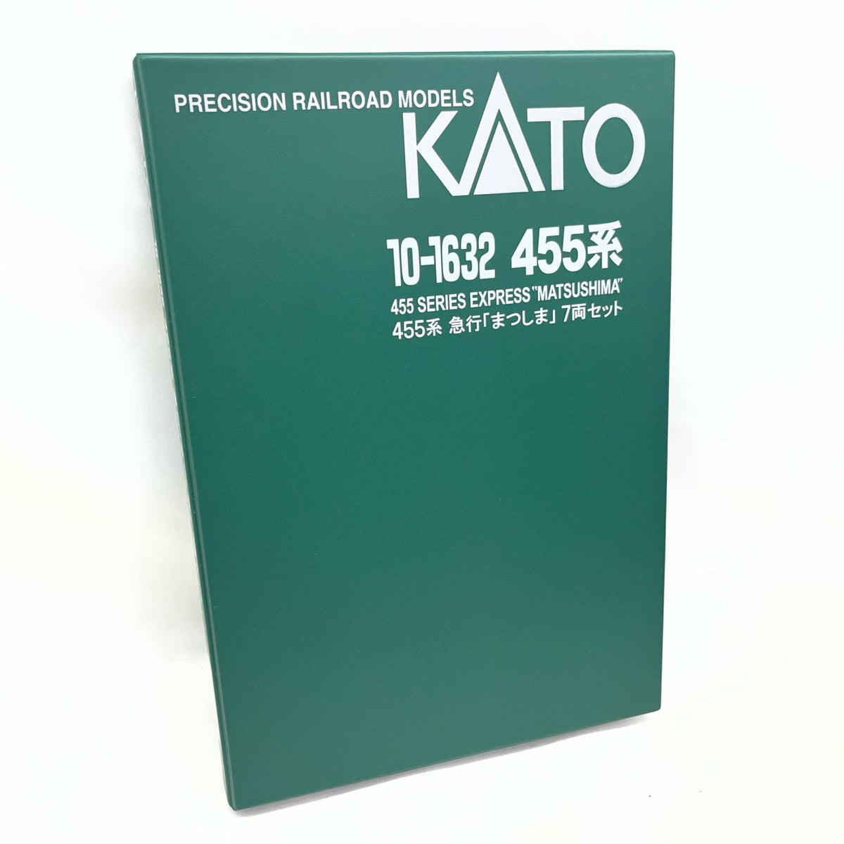 KATO 455系 急行 まつしま 7両セット 鉄道模型車両
