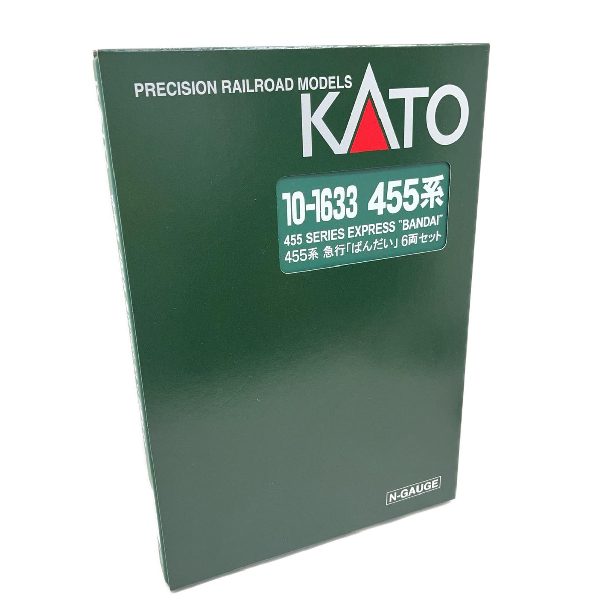 KATO 455系 急行 ばんだい 6両セット 鉄道模型車両